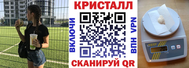 АМФ 98%  сколько стоит  Корсаков 