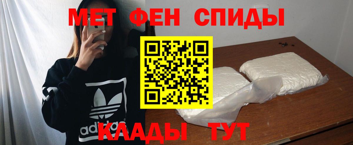 АМФ  АМФ 97%  Вход с VPN  Корсаков 
