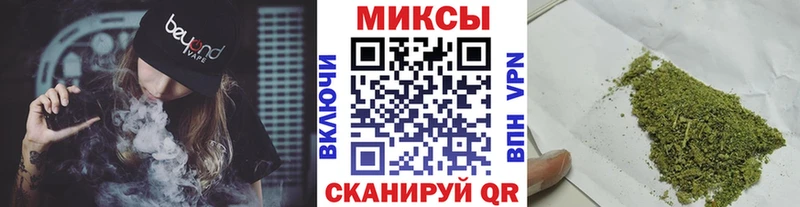 сколько стоит  ссылка на мегу маркетплейс  Бутират 99%  Корсаков 