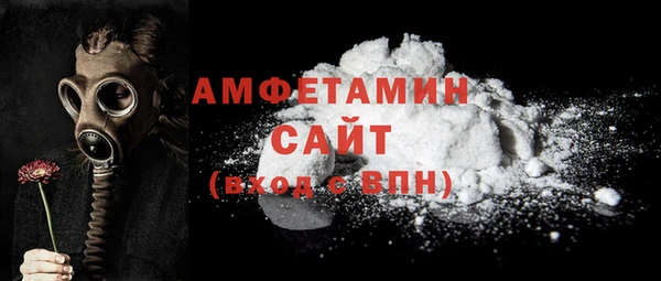 скорость Нефтекумск