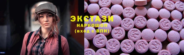 эйфоретик Нея