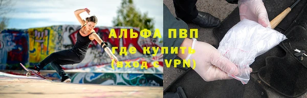 соль курить ск Нефтегорск
