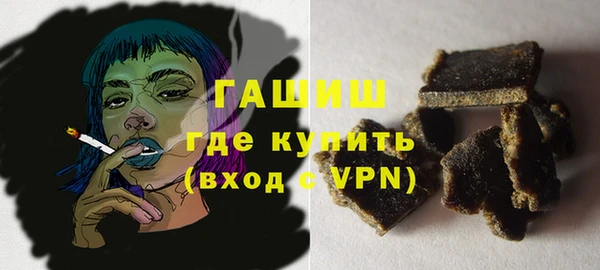 эйфоретик Нея
