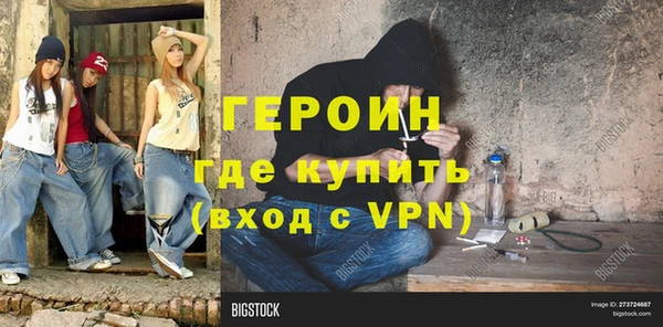 скорость Нефтекумск