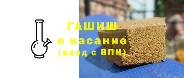 соль курить ск Нефтегорск