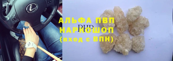 эйфоретик Нея