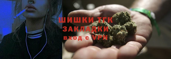 скорость Нефтекумск
