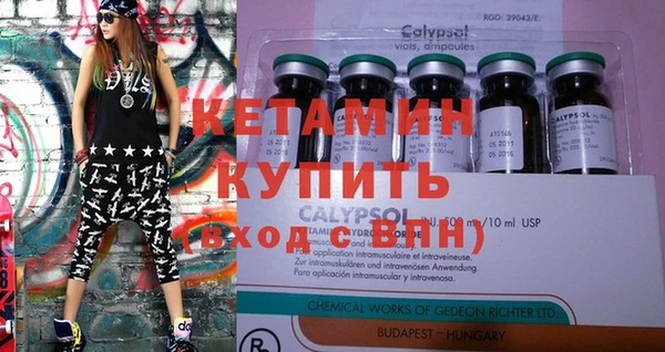 эйфоретик Нея