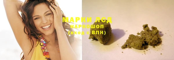 скорость Нефтекумск