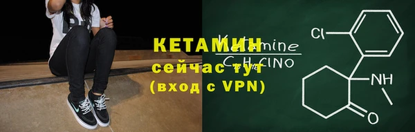 соль курить ск Нефтегорск