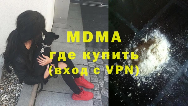 соль курить ск Нефтегорск