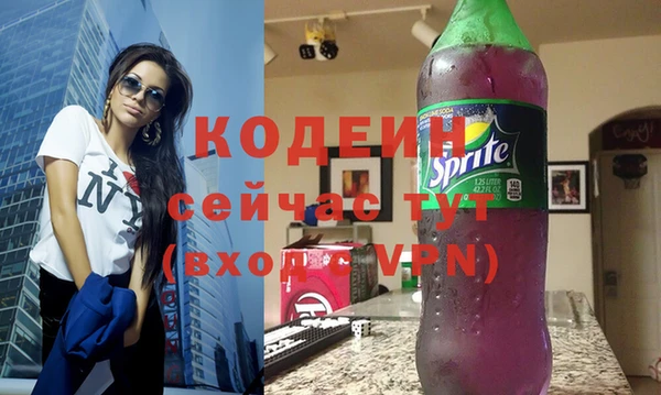 скорость Нефтекумск