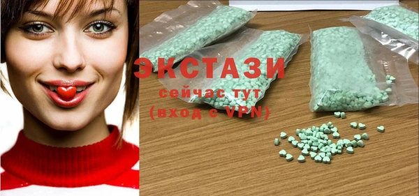 скорость Нефтекумск