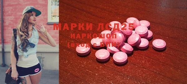 скорость Нефтекумск