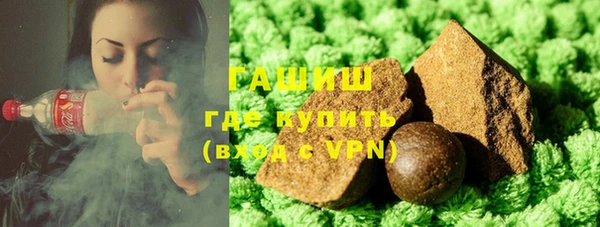 соль курить ск Нефтегорск