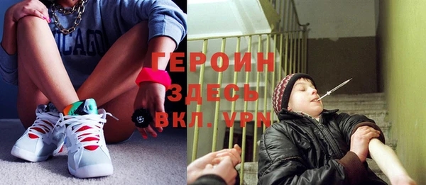 скорость Нефтекумск