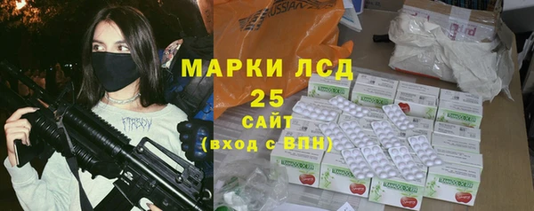 соль курить ск Нефтегорск