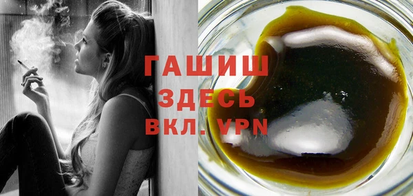 скорость Нефтекумск