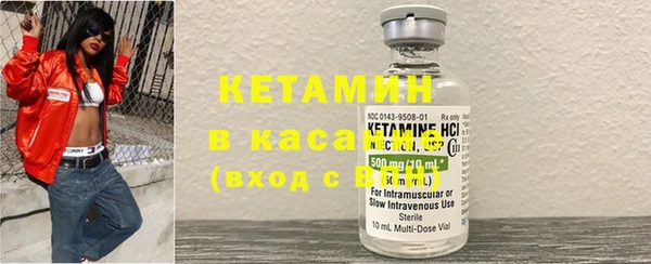 эйфоретик Нея