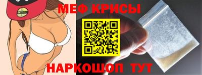 кокаин перу Волжский