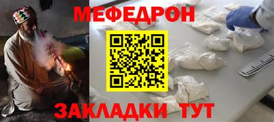 экстази Волжск