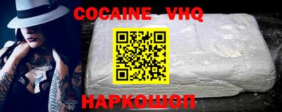 apvp Балашиха