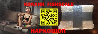 экстази Волжск