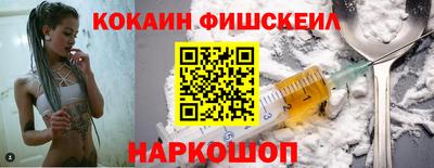 экстази Волжск