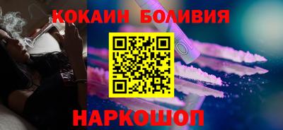 экстази Волжск