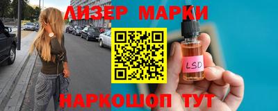 apvp Балашиха