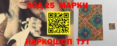 экстази Волжск