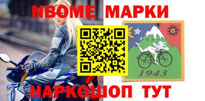 хмурый Изобильный