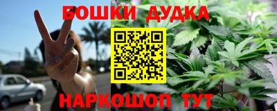 apvp Балашиха