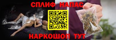 бошки Азнакаево