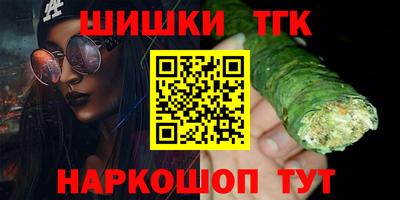 экстази Волжск