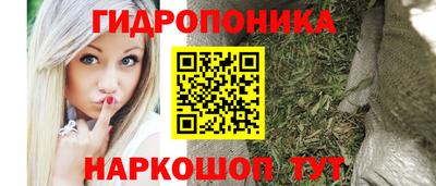 кокаин перу Волжский