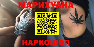 экстази Волжск