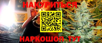 кокаин перу Волжский