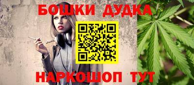 экстази Волжск