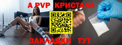 экстази Волжск