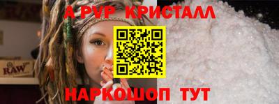экстази Волжск