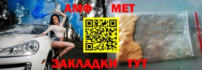 экстази Волжск