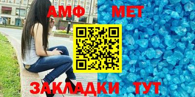 apvp Балашиха