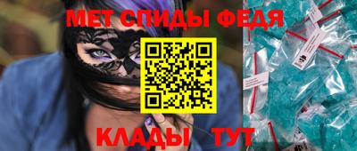 кокаин перу Волжский