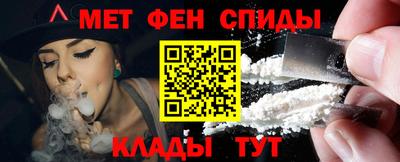экстази Волжск