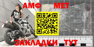 кокаин перу Волжский