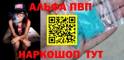 COCAINE Абакан