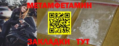экстази Волжск
