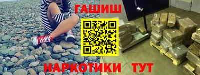 apvp Балашиха