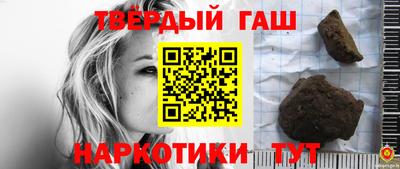 кокаин Комсомольск-на-Амуре